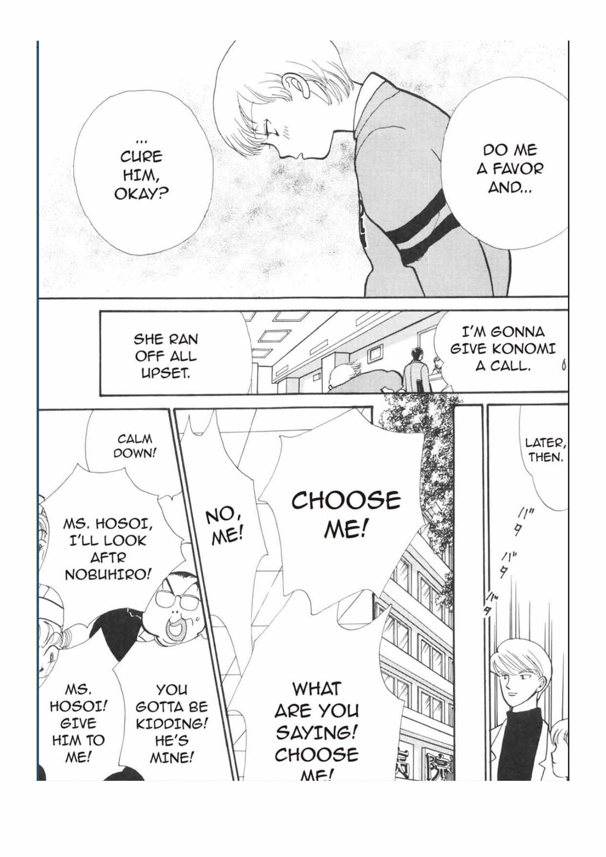 Read Itazura na Kiss en Manga Online