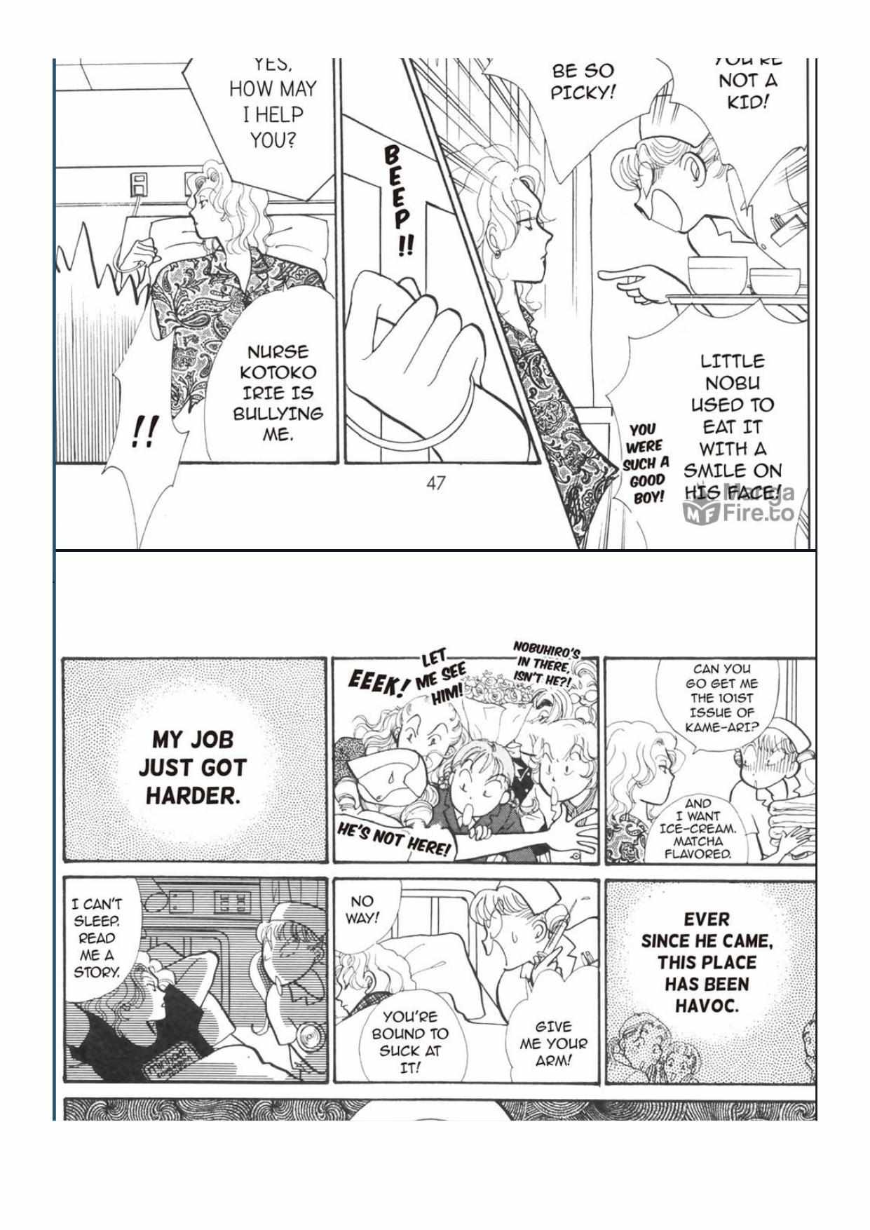 Read Itazura na Kiss en Manga Online