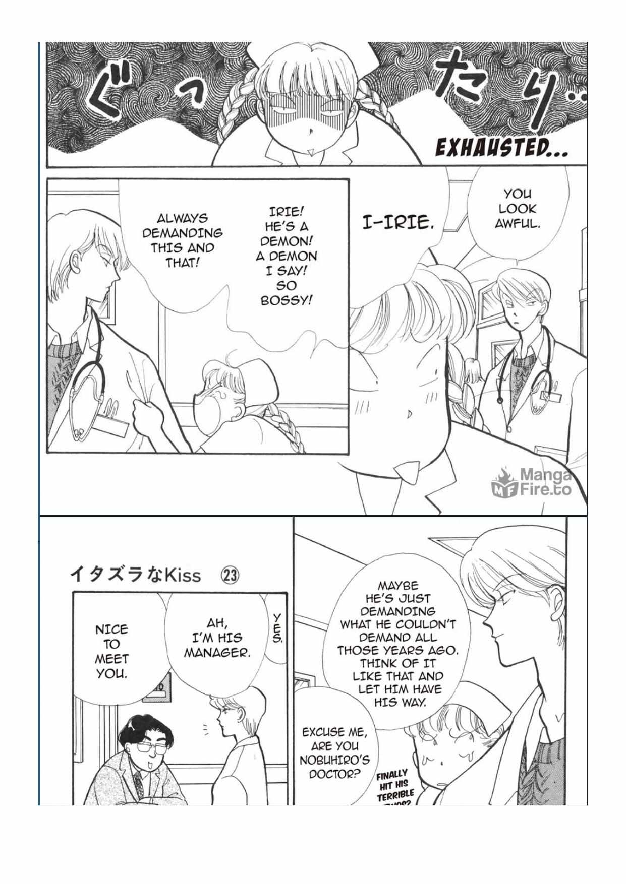 Read Itazura na Kiss en Manga Online