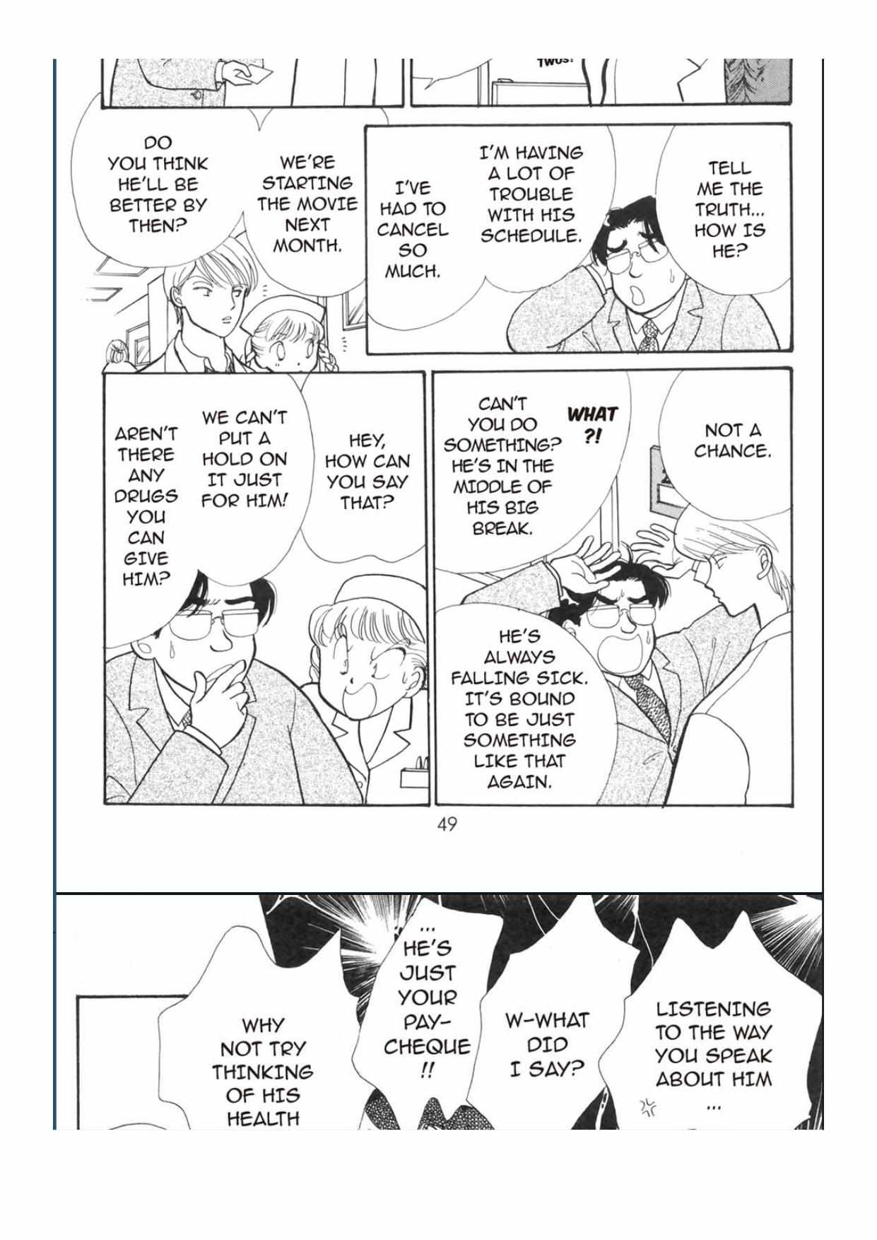 Read Itazura na Kiss en Manga Online