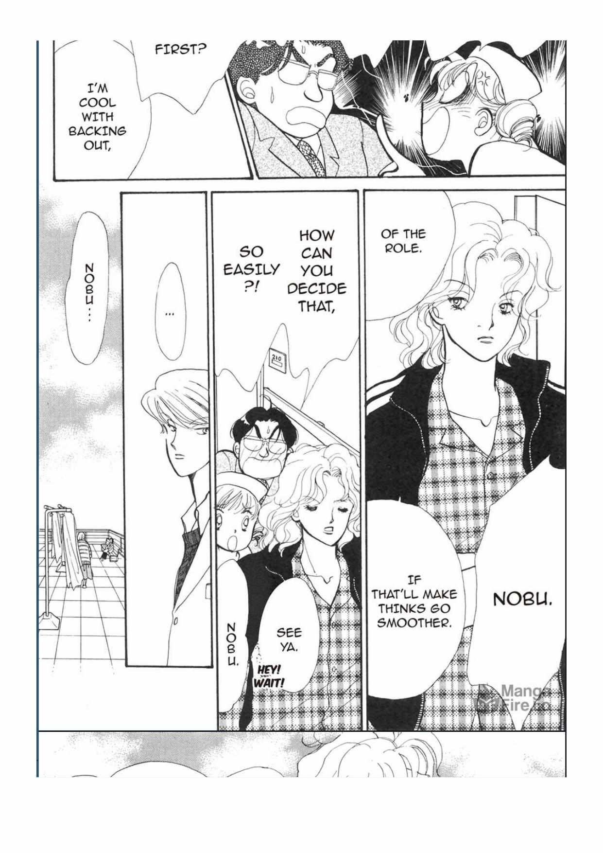 Read Itazura na Kiss en Manga Online