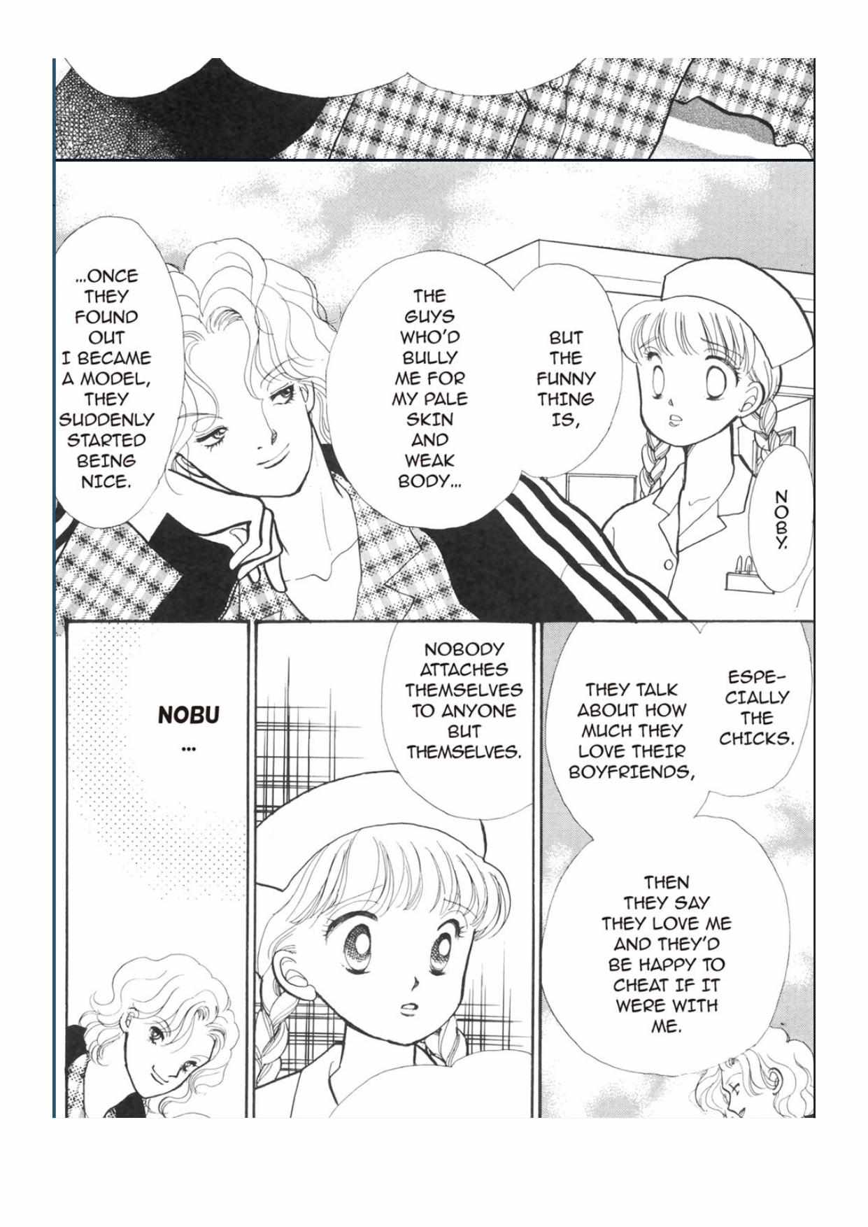 Read Itazura na Kiss en Manga Online