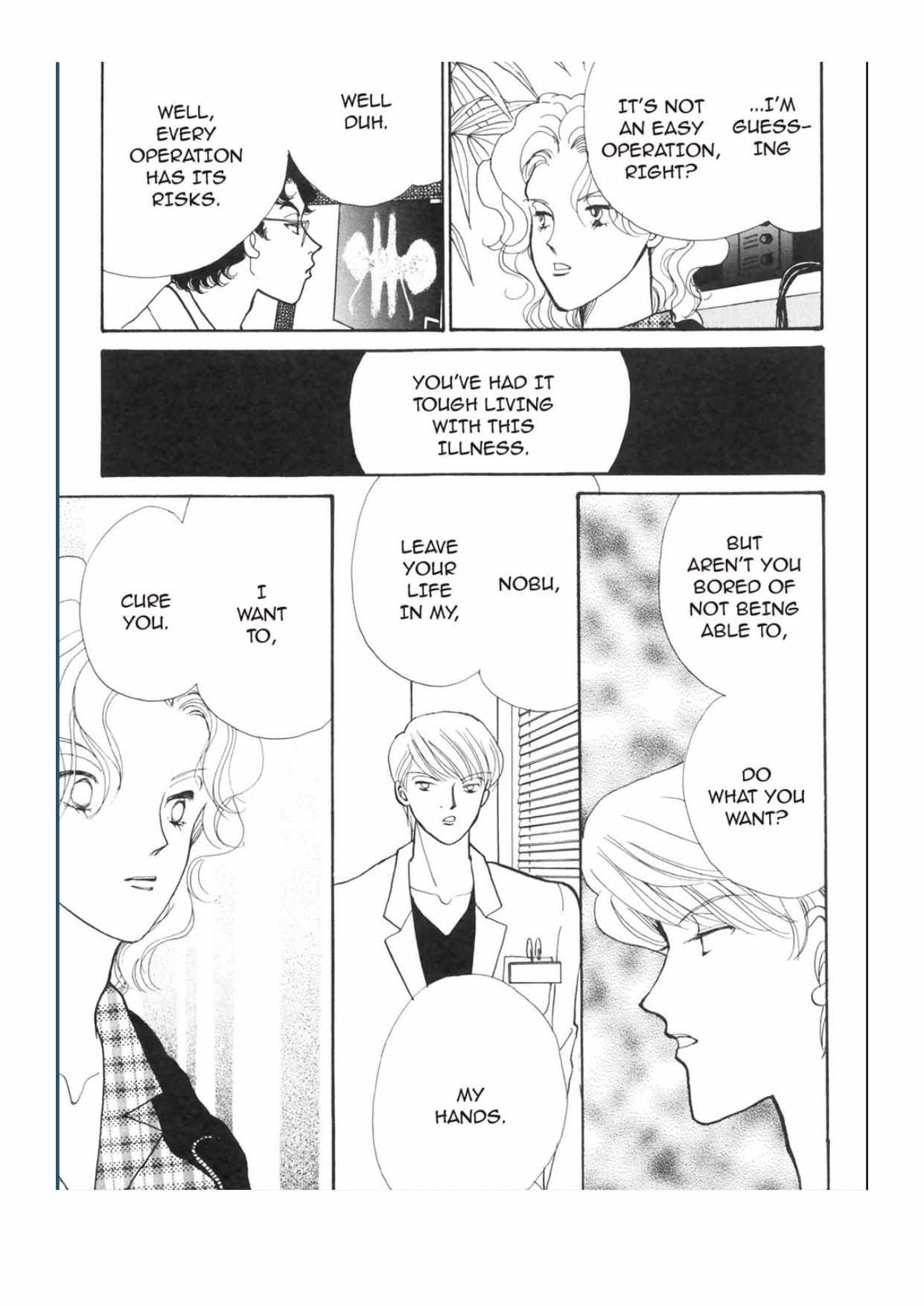 Read Itazura na Kiss en Manga Online
