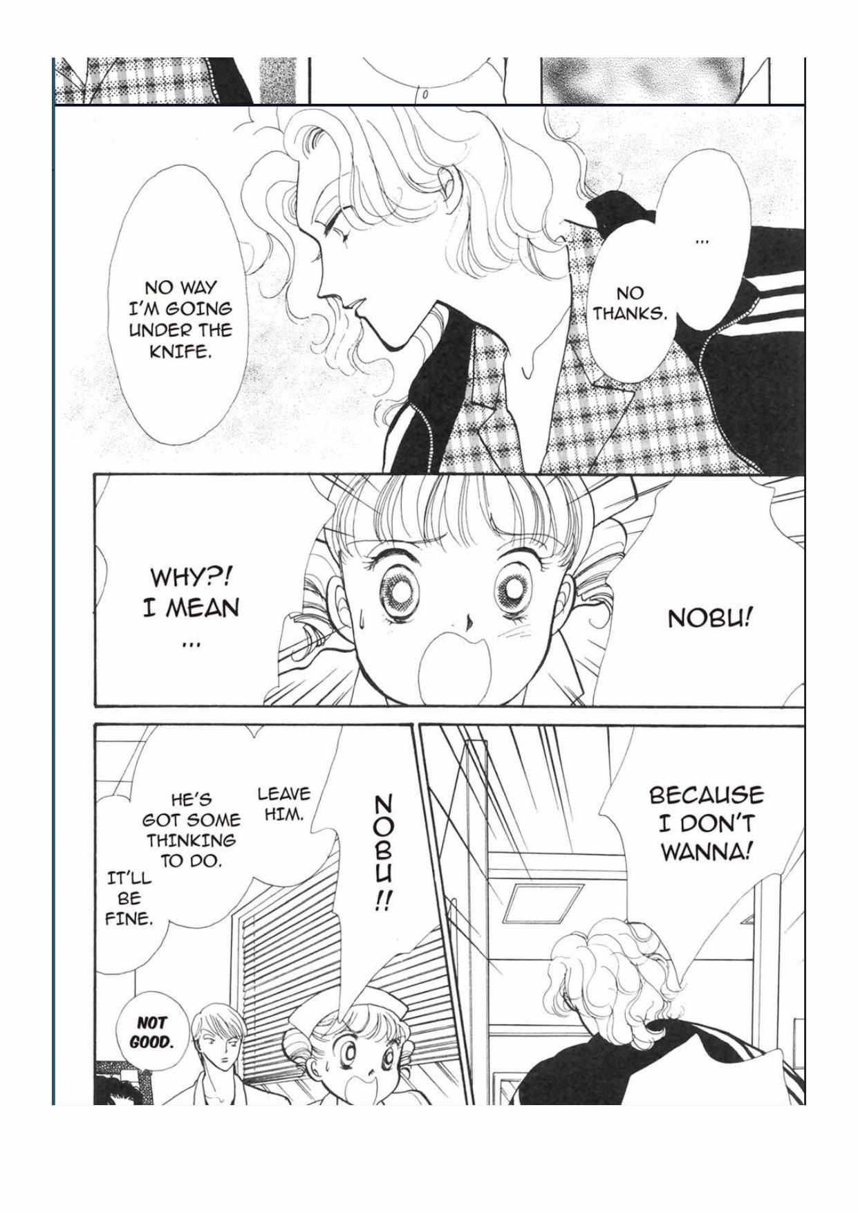 Read Itazura na Kiss en Manga Online