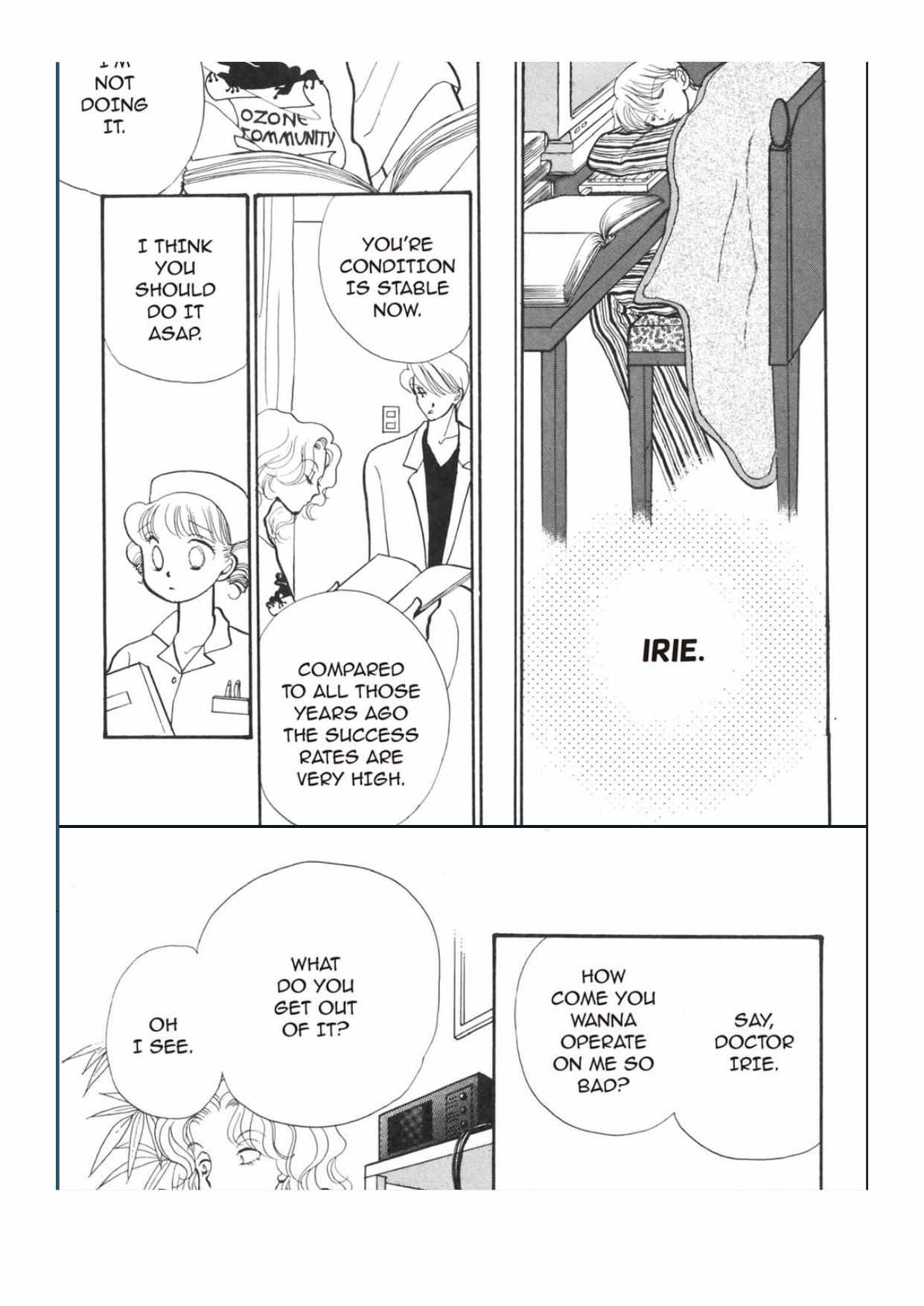 Read Itazura na Kiss en Manga Online