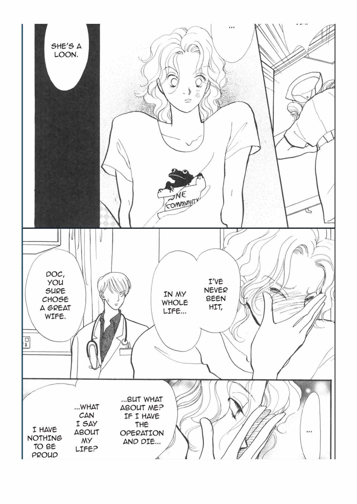 Read Itazura na Kiss en Manga Online