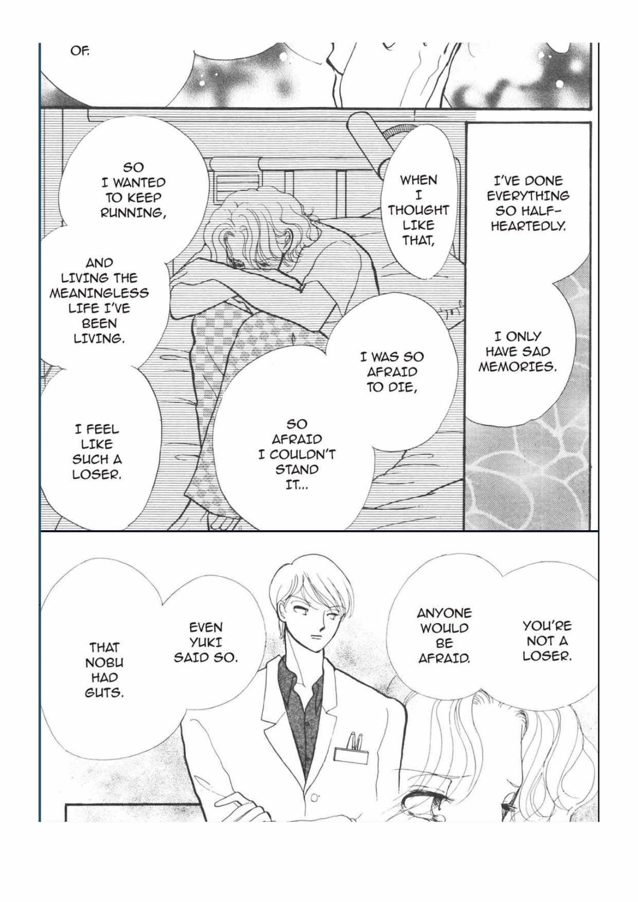 Read Itazura na Kiss en Manga Online