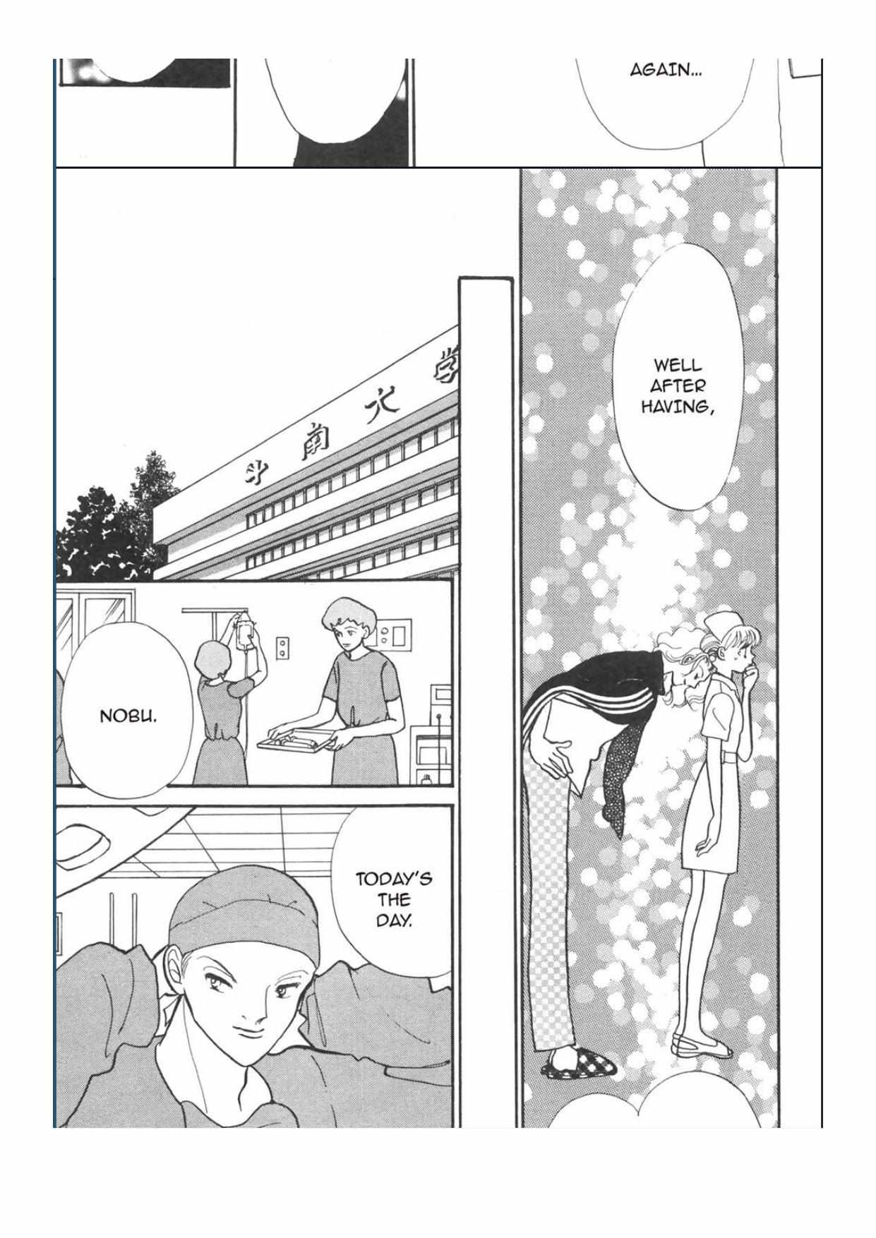 Read Itazura na Kiss en Manga Online