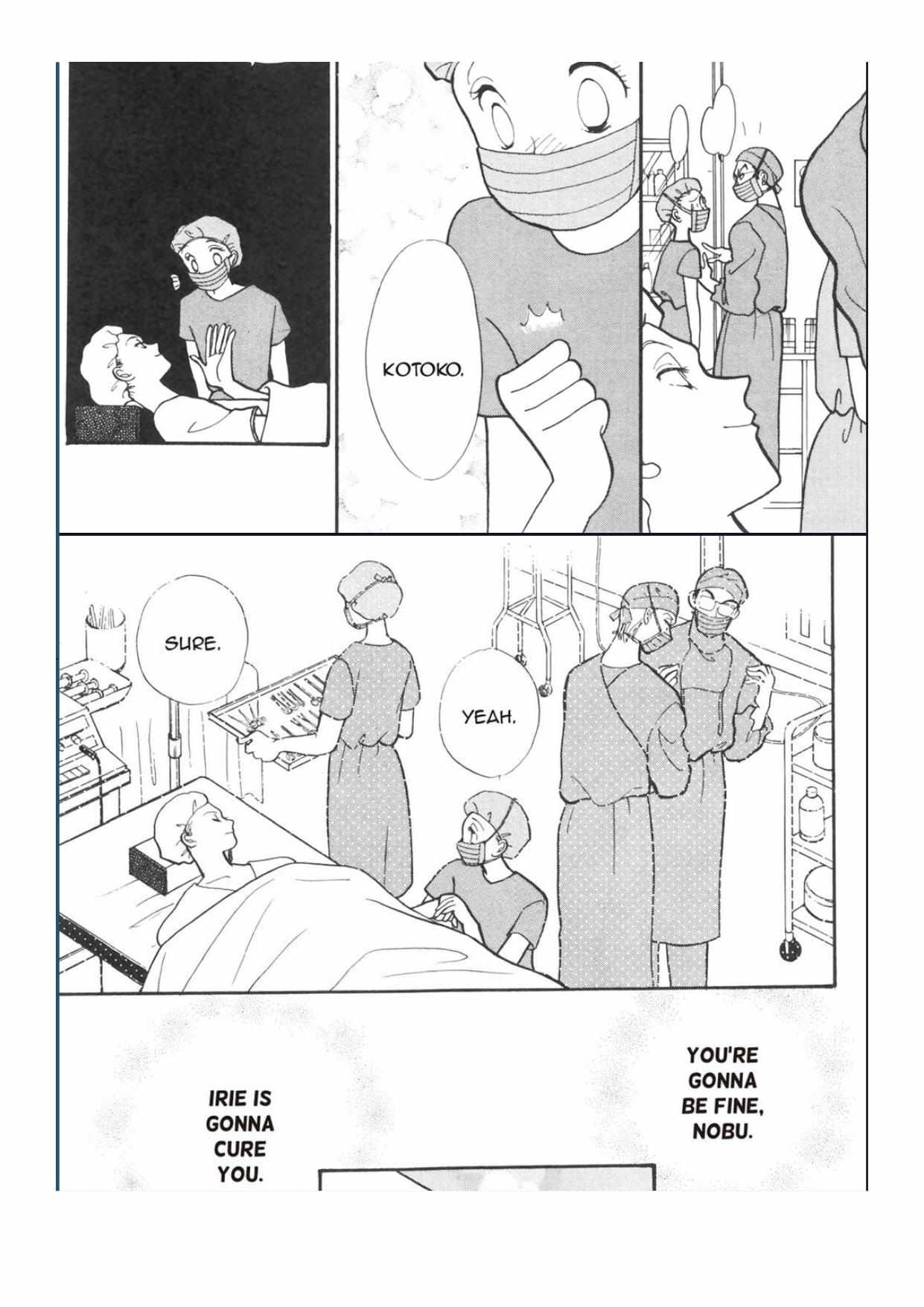 Read Itazura na Kiss en Manga Online
