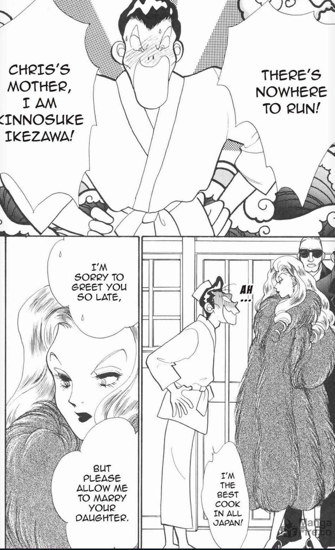 Read Itazura na Kiss en Manga Online