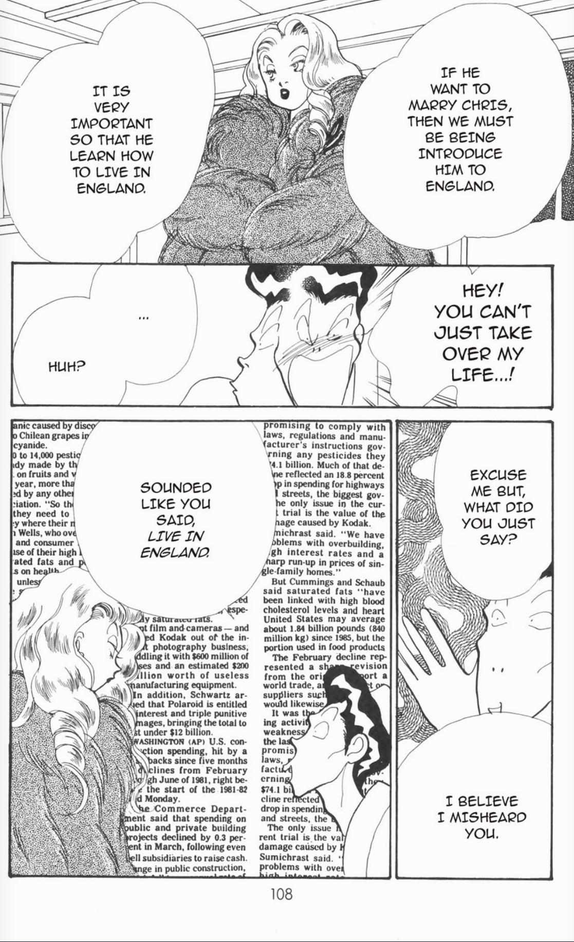 Read Itazura na Kiss en Manga Online