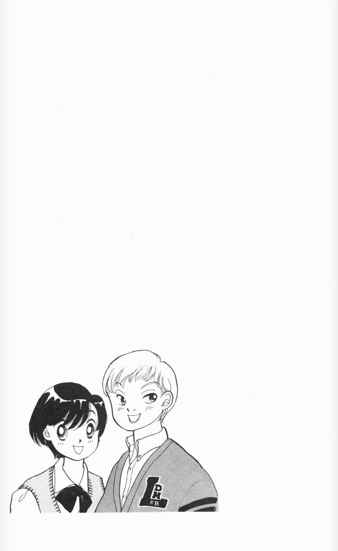 Read Itazura na Kiss en Manga Online