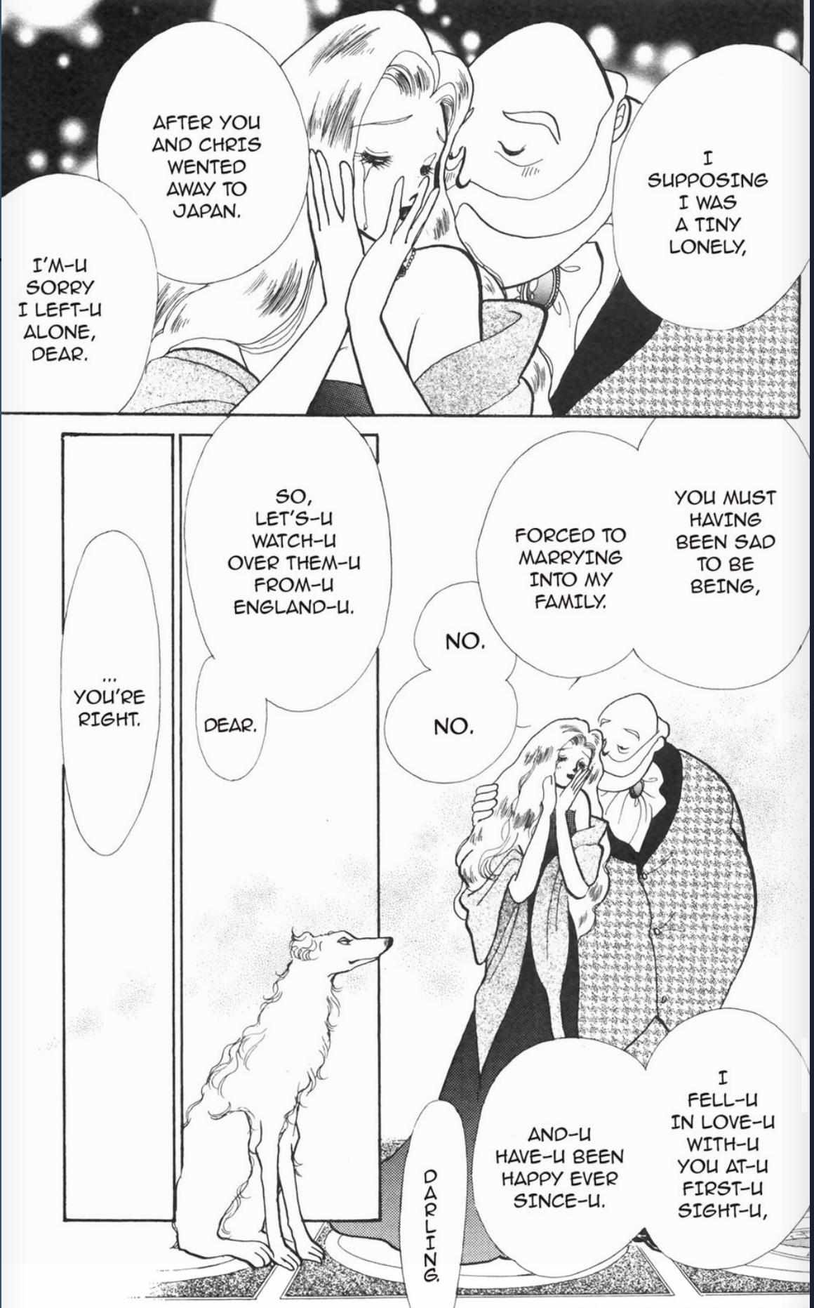 Read Itazura na Kiss en Manga Online