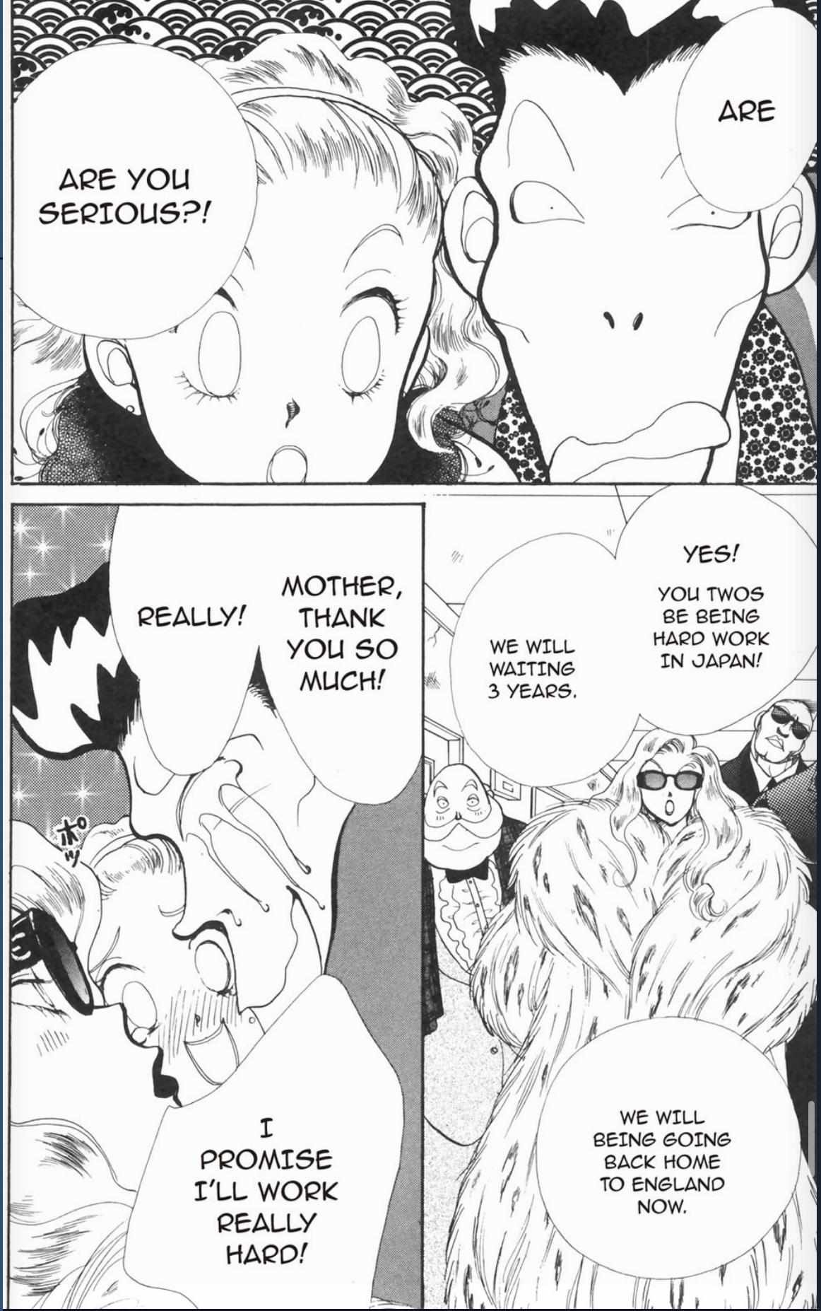 Read Itazura na Kiss en Manga Online