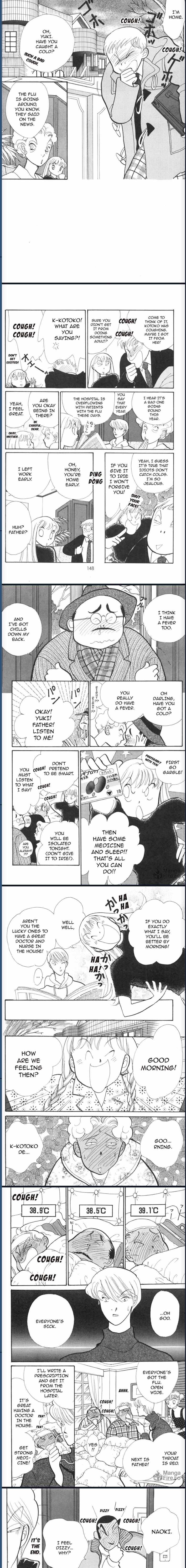 Read Itazura na Kiss en Manga Online