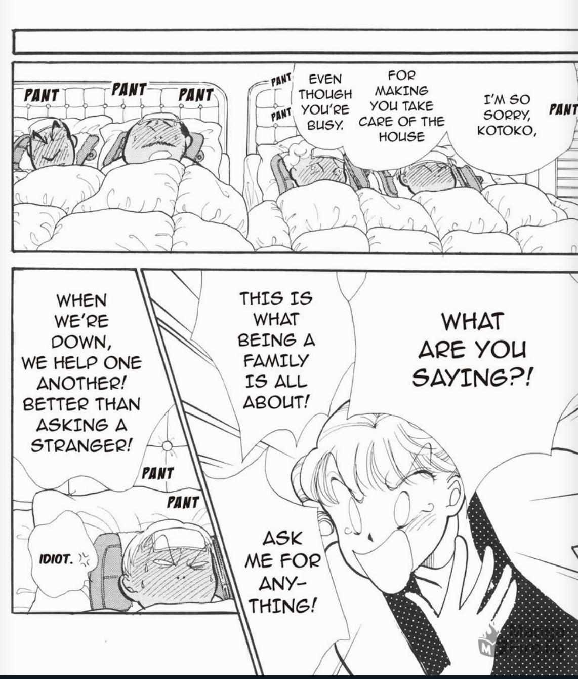 Read Itazura na Kiss en Manga Online