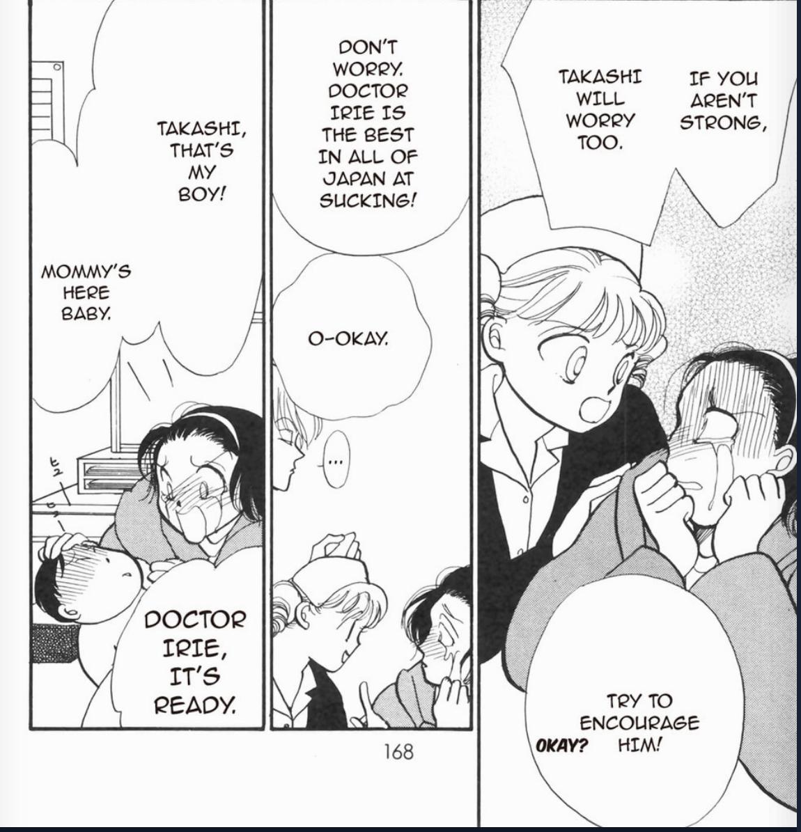 Read Itazura na Kiss en Manga Online
