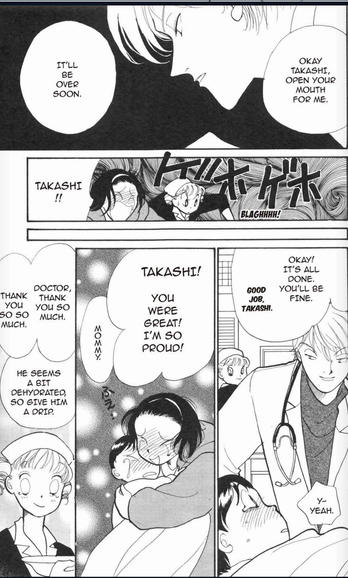 Read Itazura na Kiss en Manga Online
