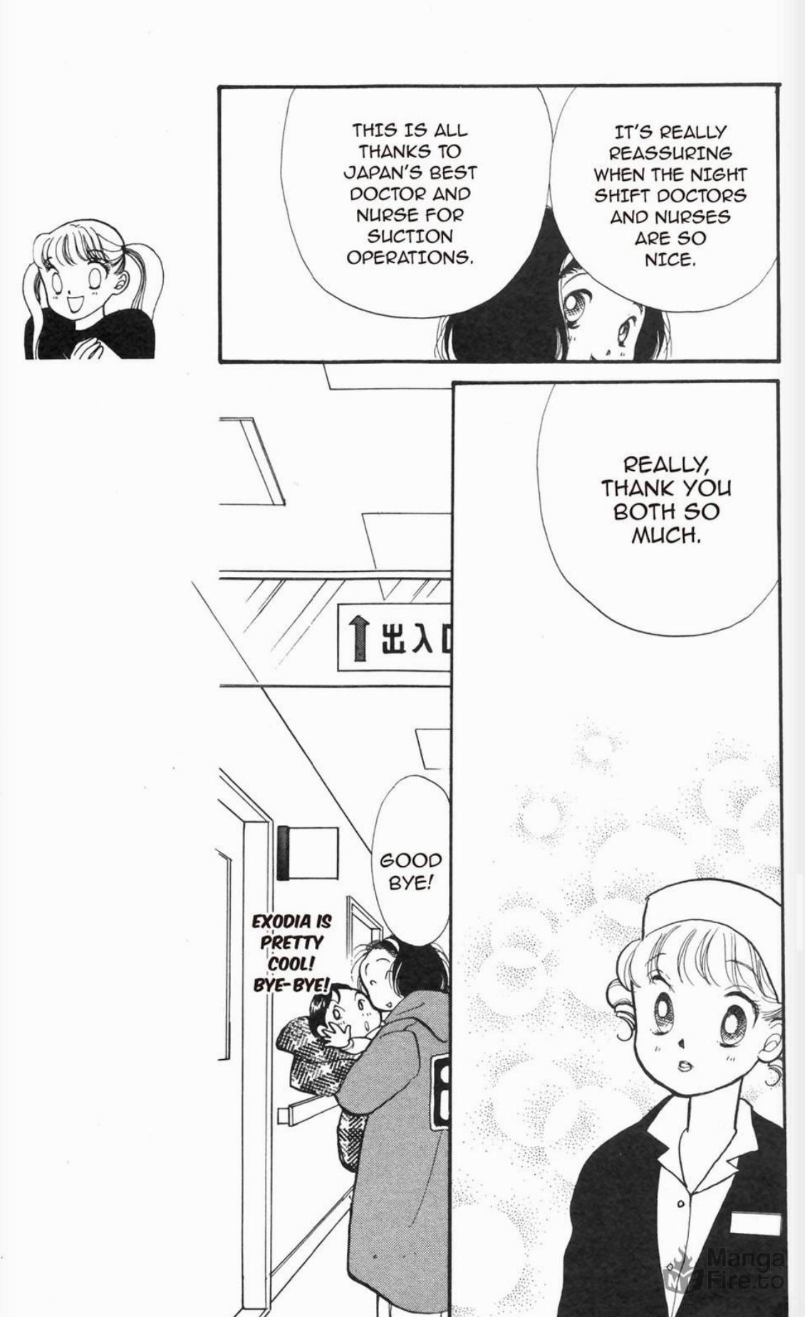 Read Itazura na Kiss en Manga Online