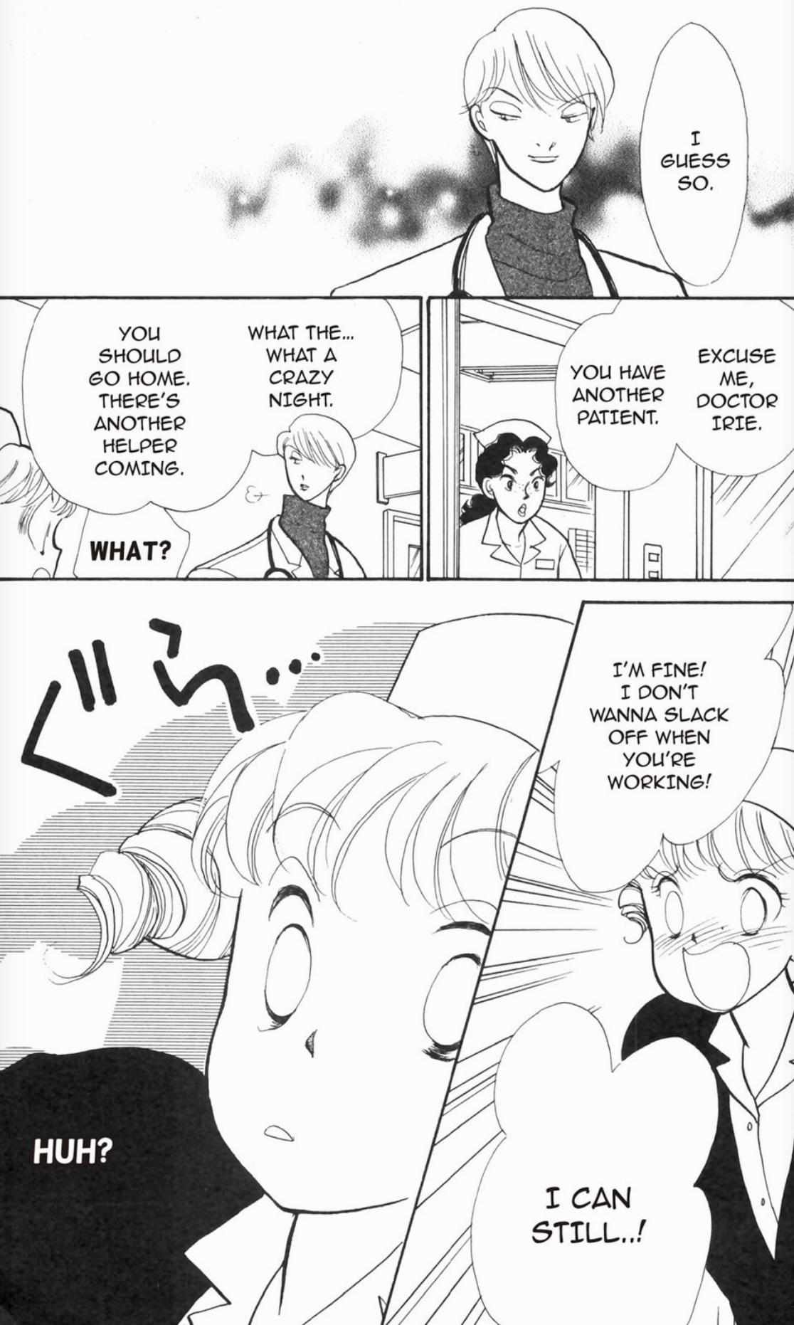 Read Itazura na Kiss en Manga Online
