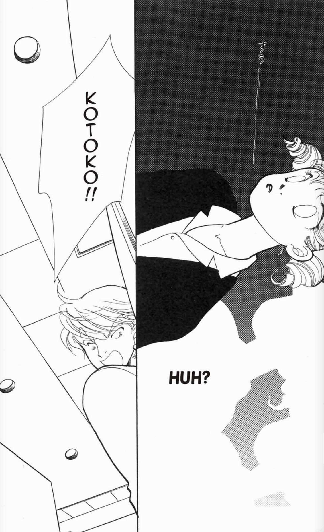 Read Itazura na Kiss en Manga Online
