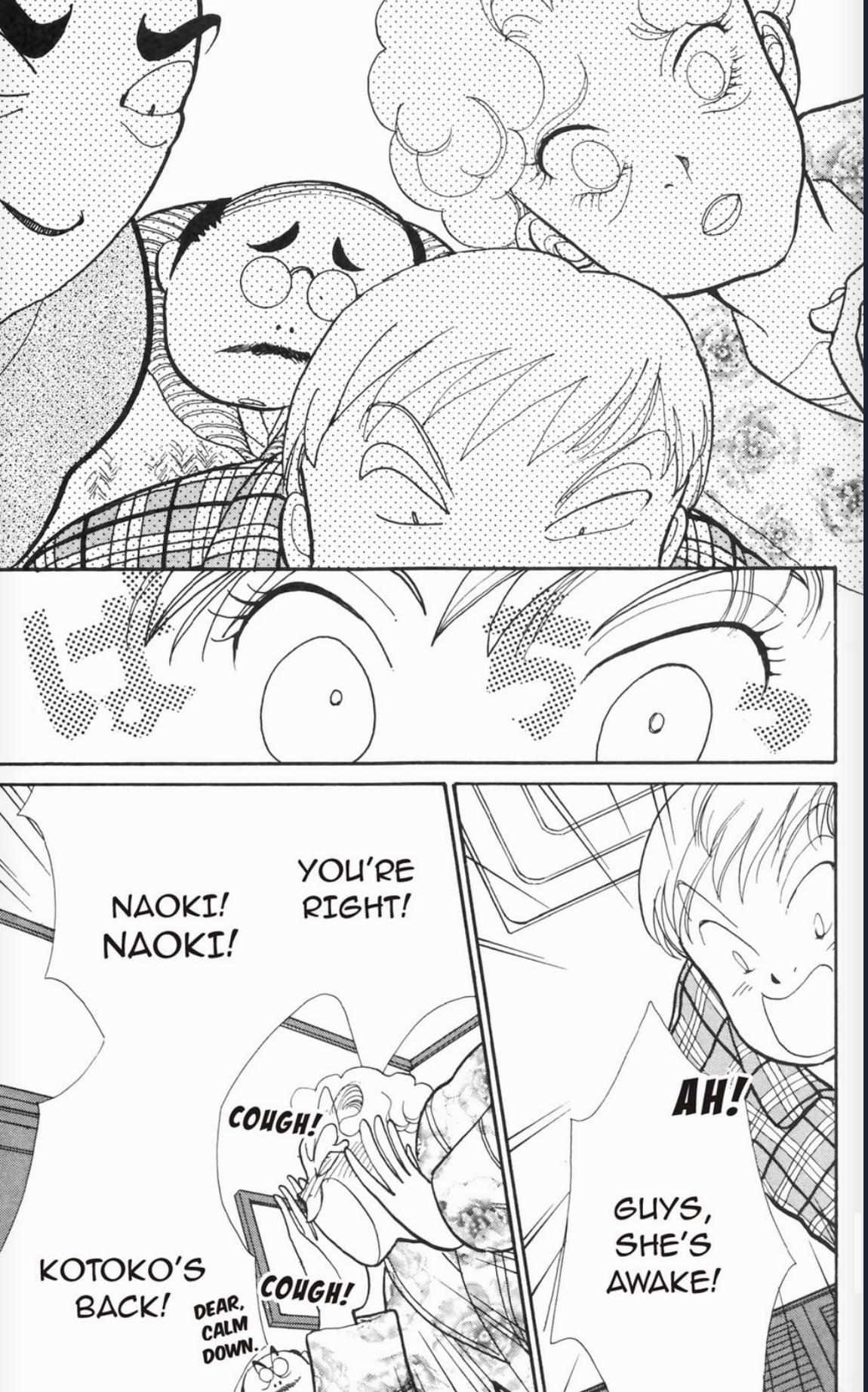Read Itazura na Kiss en Manga Online