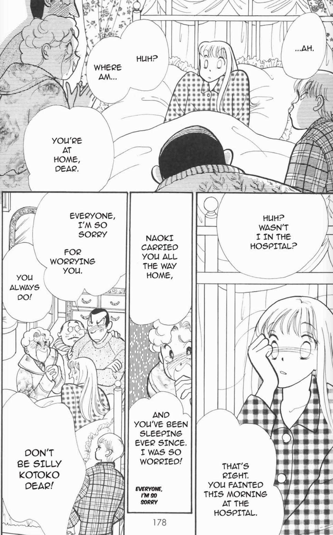 Read Itazura na Kiss en Manga Online