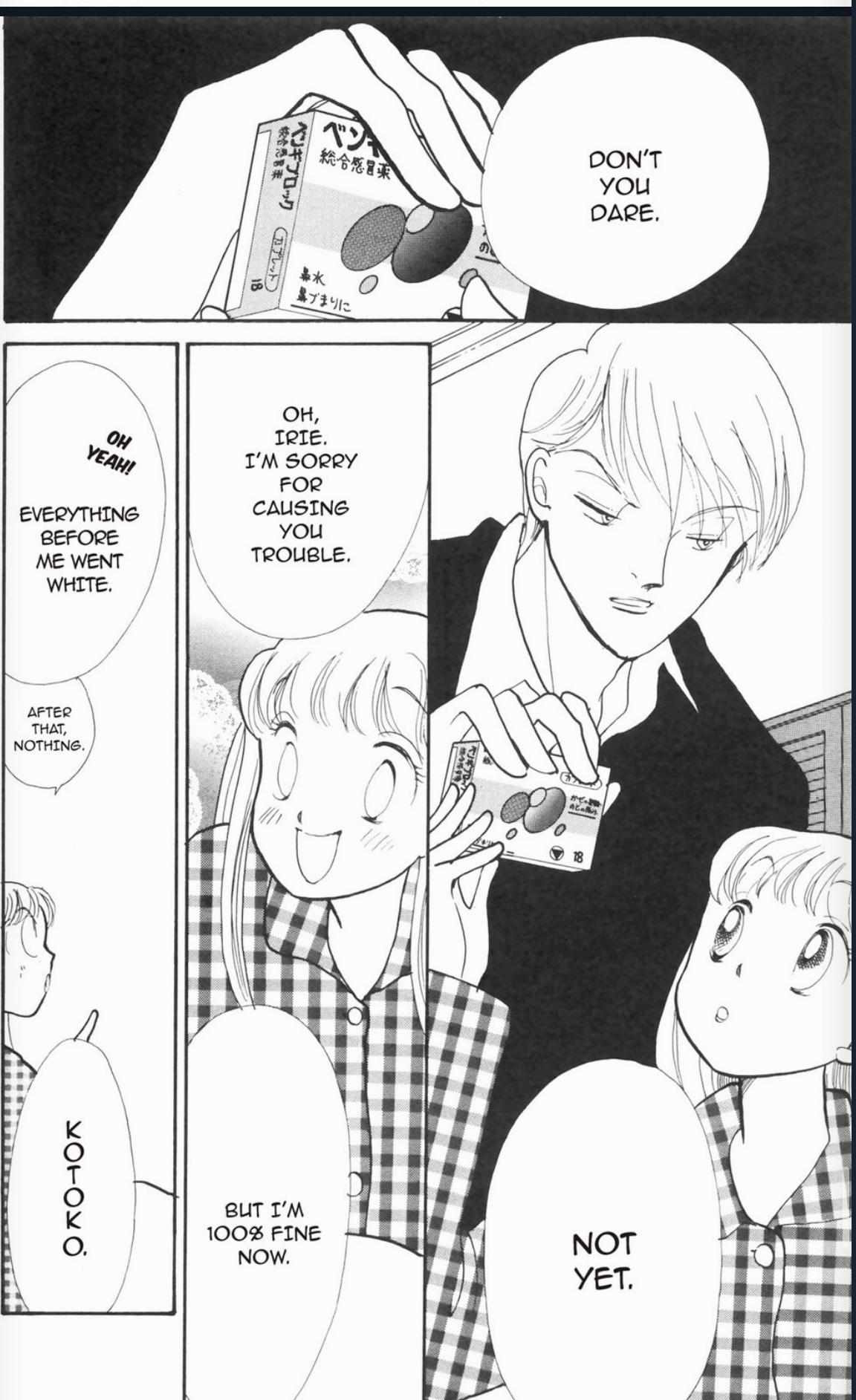 Read Itazura na Kiss en Manga Online