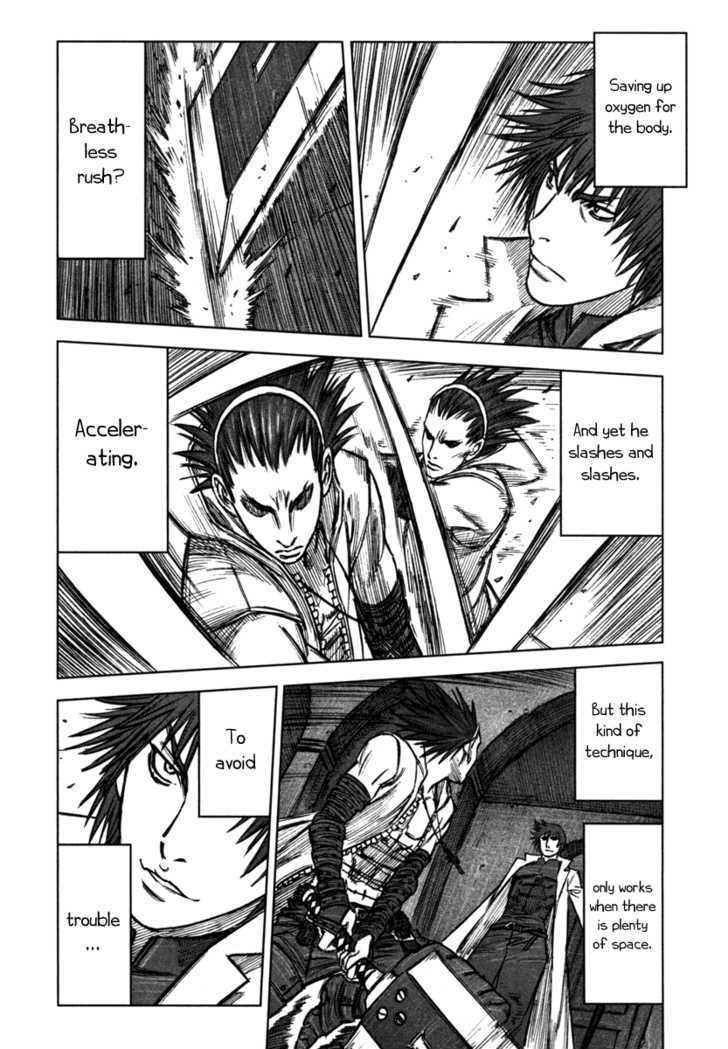 Read Jackals en Manga Online