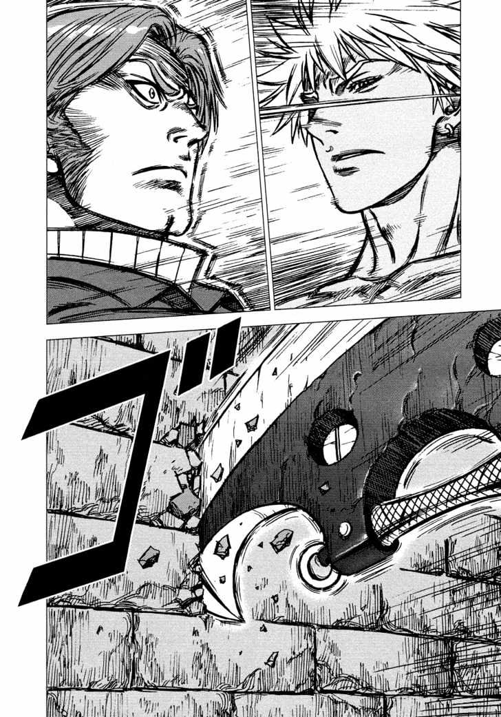 Read Jackals en Manga Online