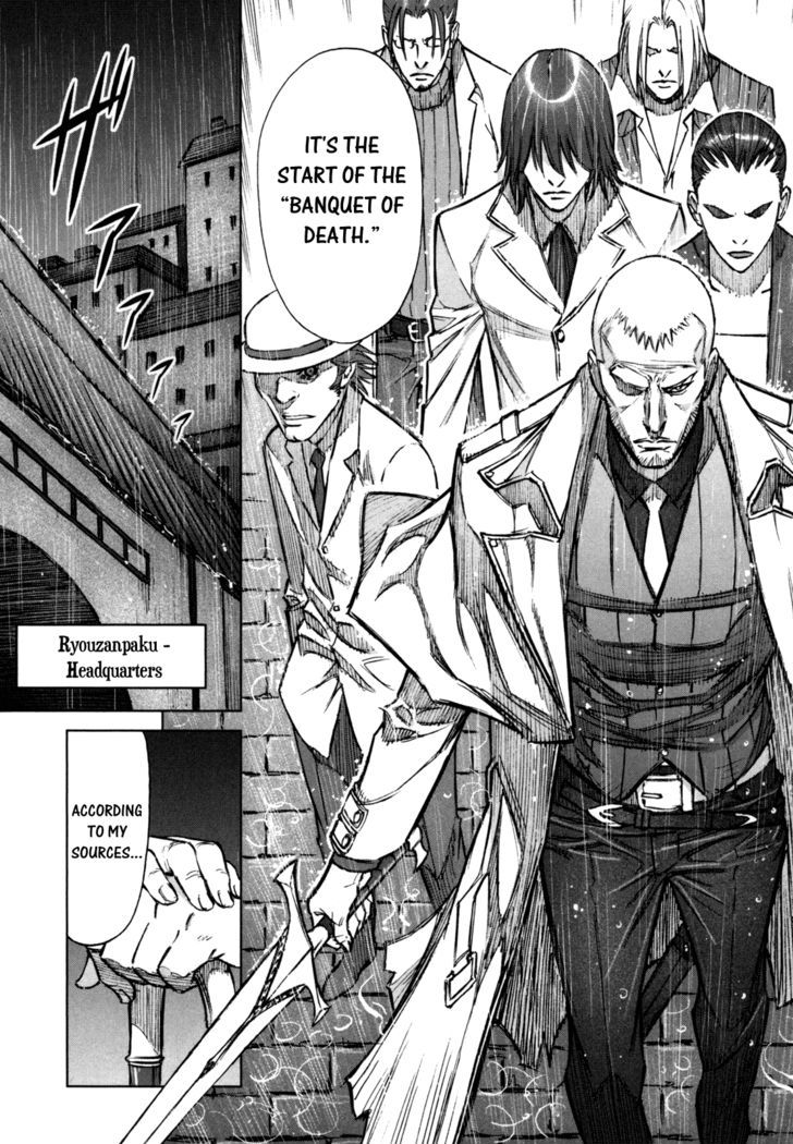 Read Jackals en Manga Online