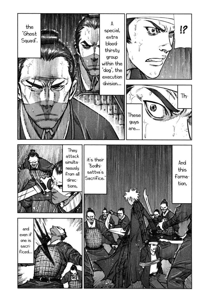 Read Jackals en Manga Online