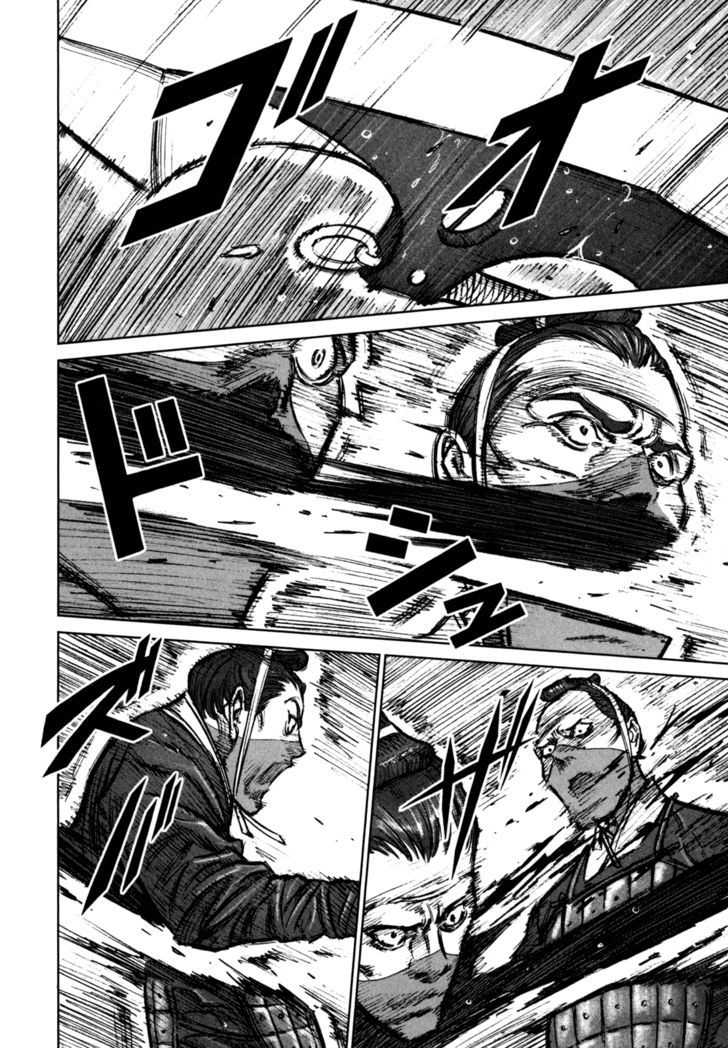 Read Jackals en Manga Online