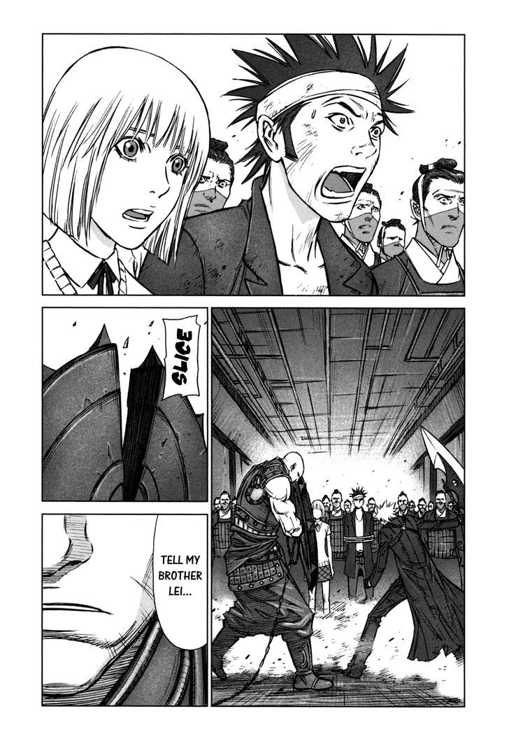 Read Jackals en Manga Online
