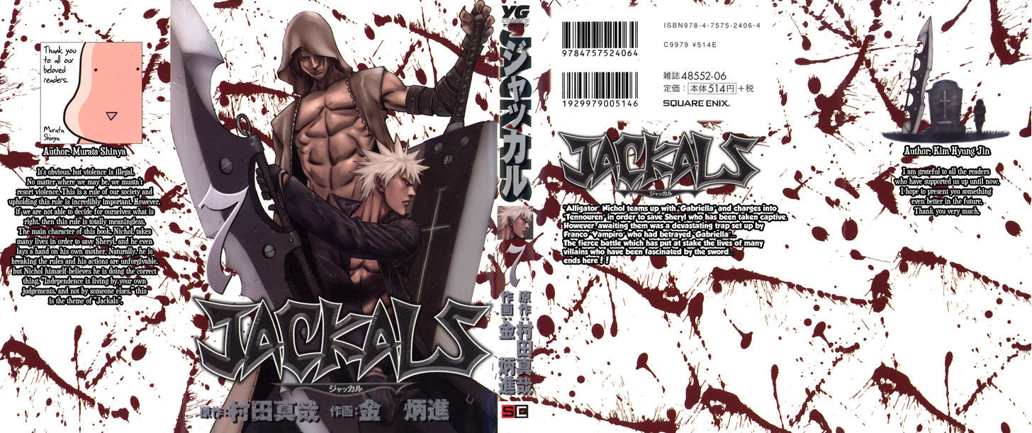 Read Jackals en Manga Online