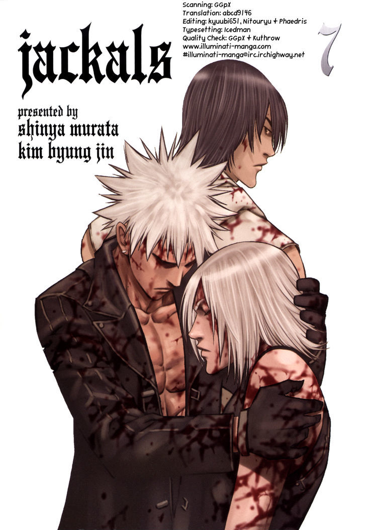 Read Jackals en Manga Online