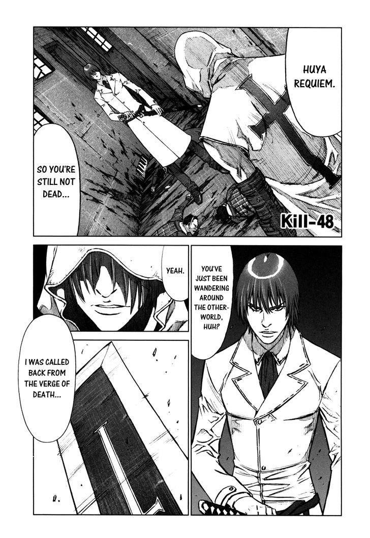Read Jackals en Manga Online