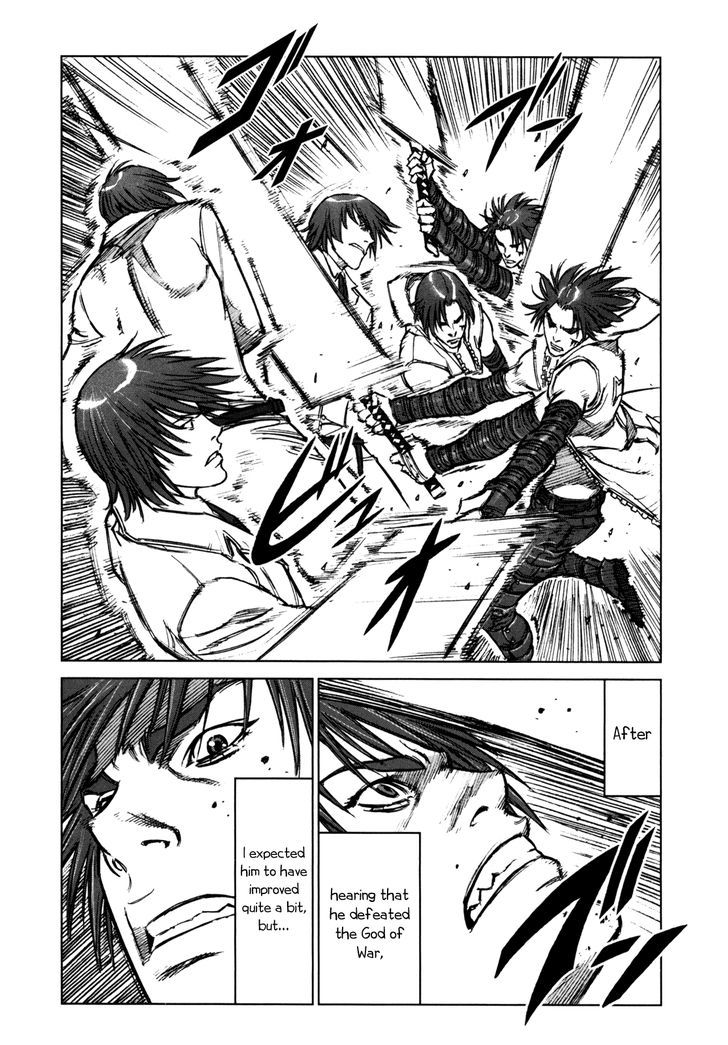 Read Jackals en Manga Online