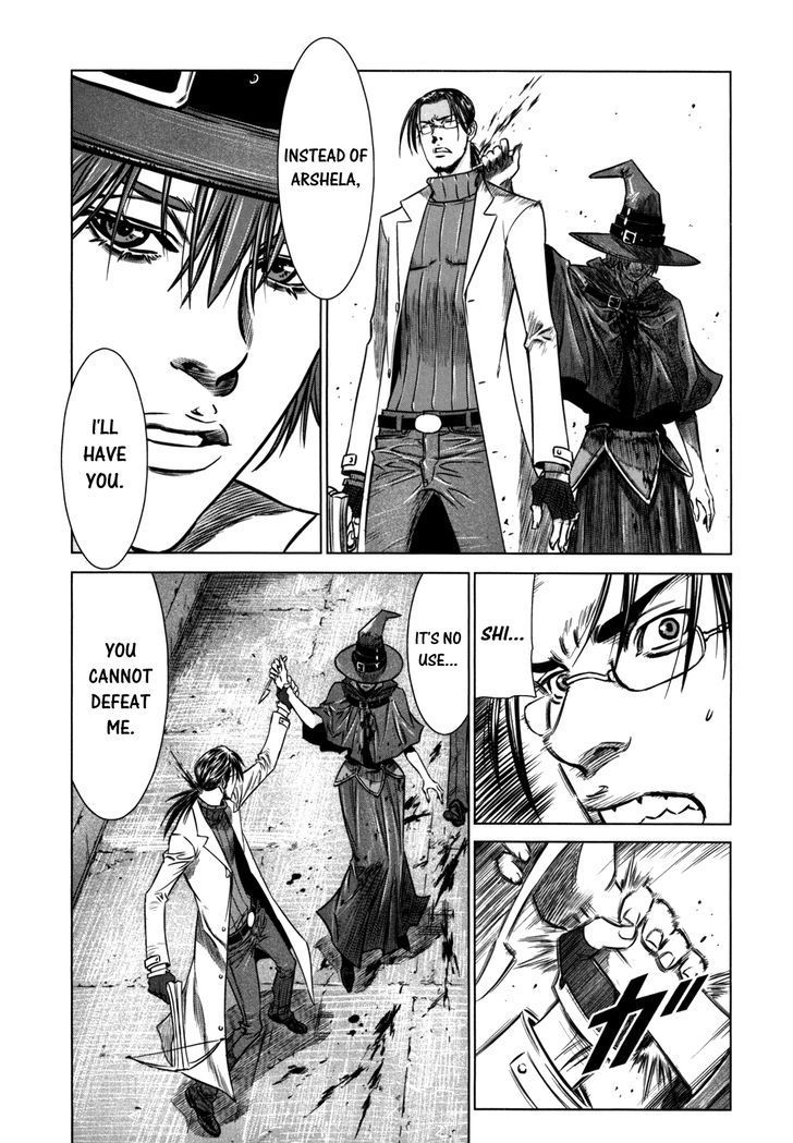 Read Jackals en Manga Online