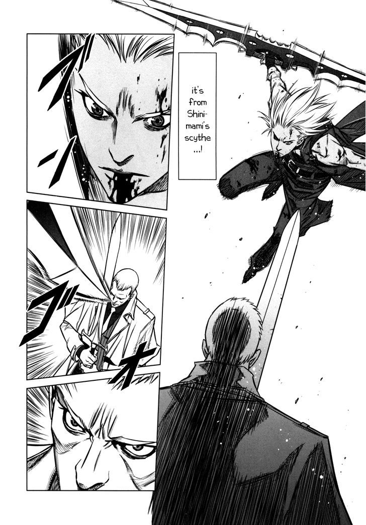 Read Jackals en Manga Online