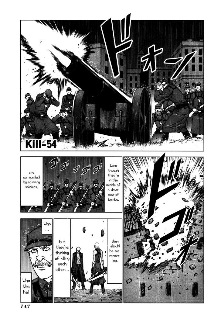 Read Jackals en Manga Online