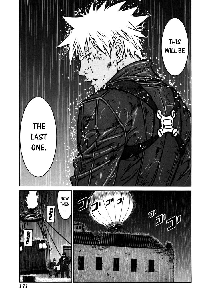 Read Jackals en Manga Online