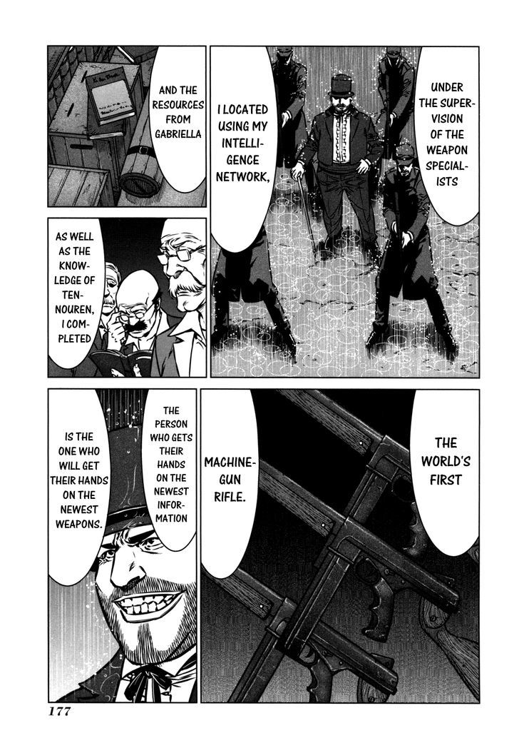 Read Jackals en Manga Online