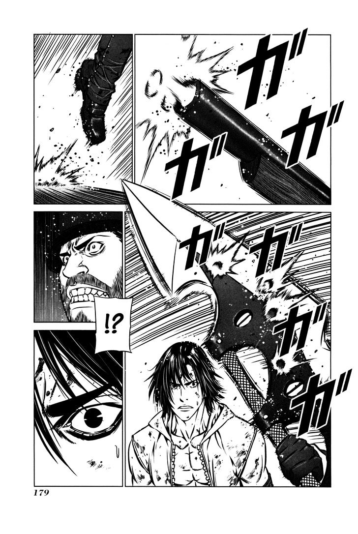 Read Jackals en Manga Online