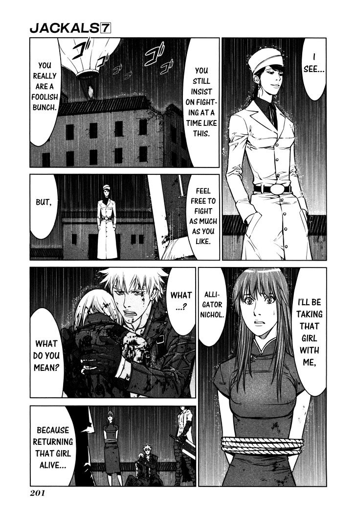 Read Jackals en Manga Online