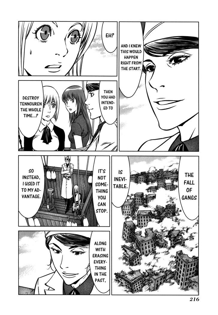 Read Jackals en Manga Online