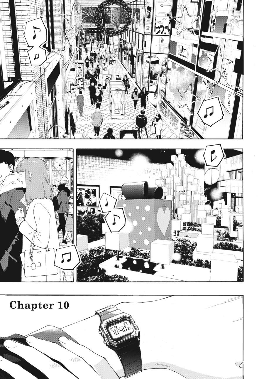 Read Josee the Tiger and the Fish en Manga Online