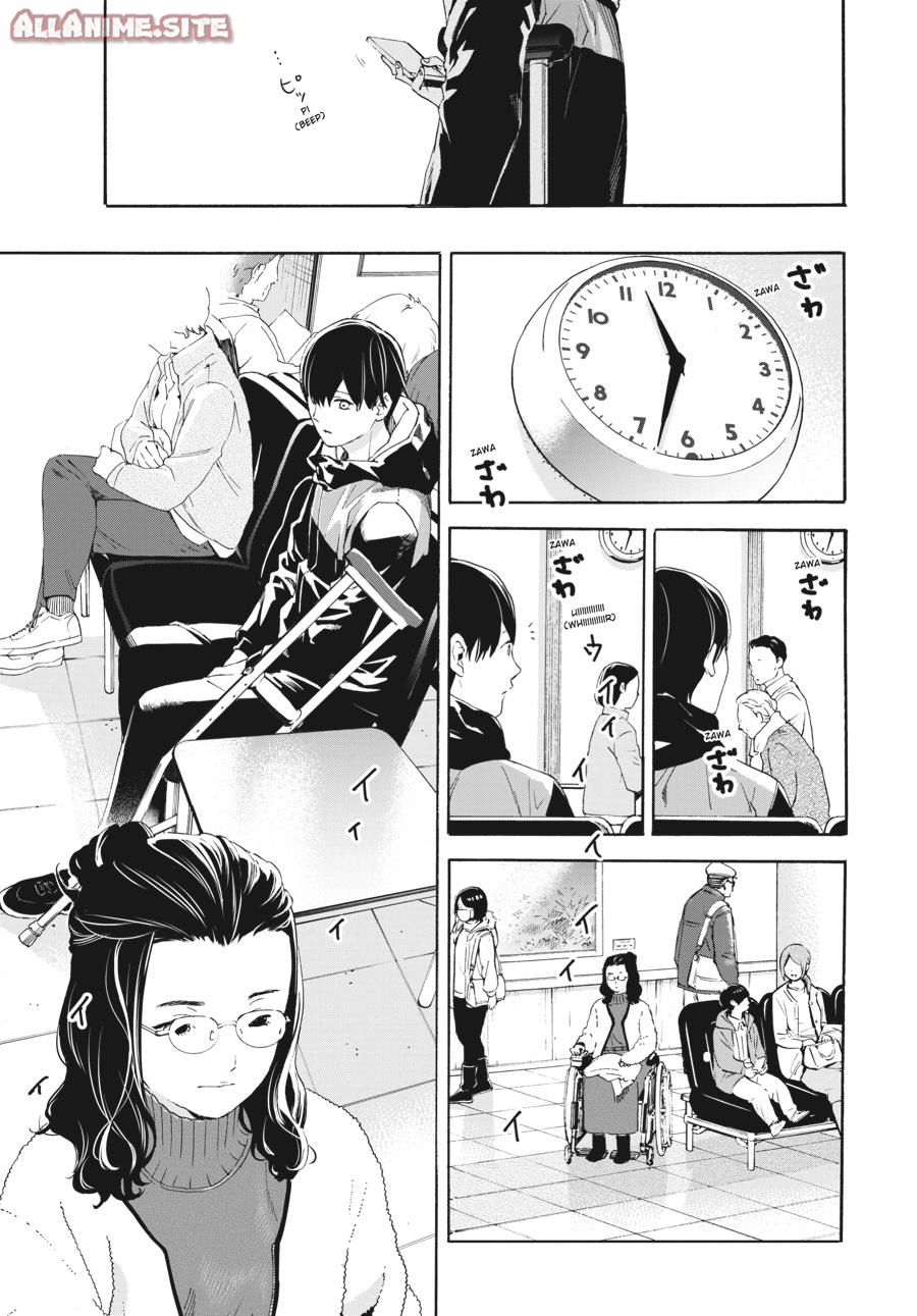 Read Josee the Tiger and the Fish en Manga Online