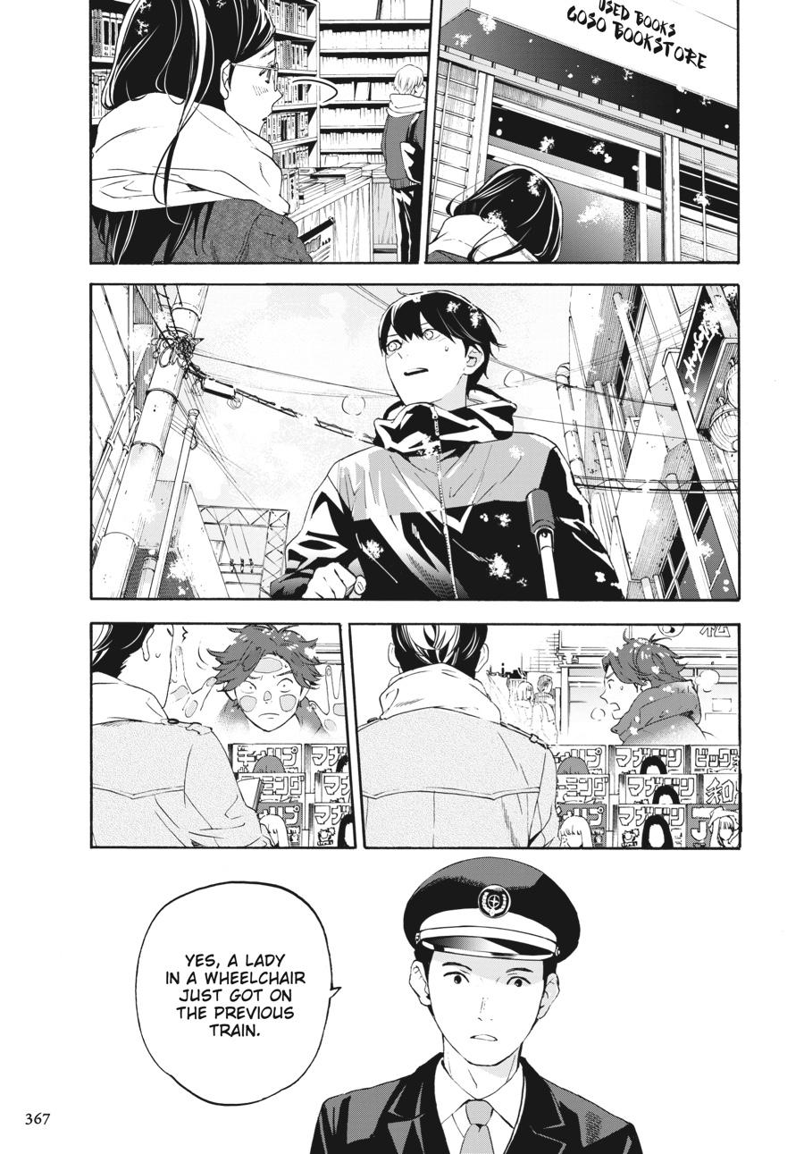 Read Josee the Tiger and the Fish en Manga Online