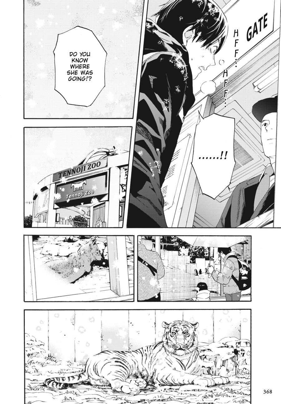 Read Josee the Tiger and the Fish en Manga Online